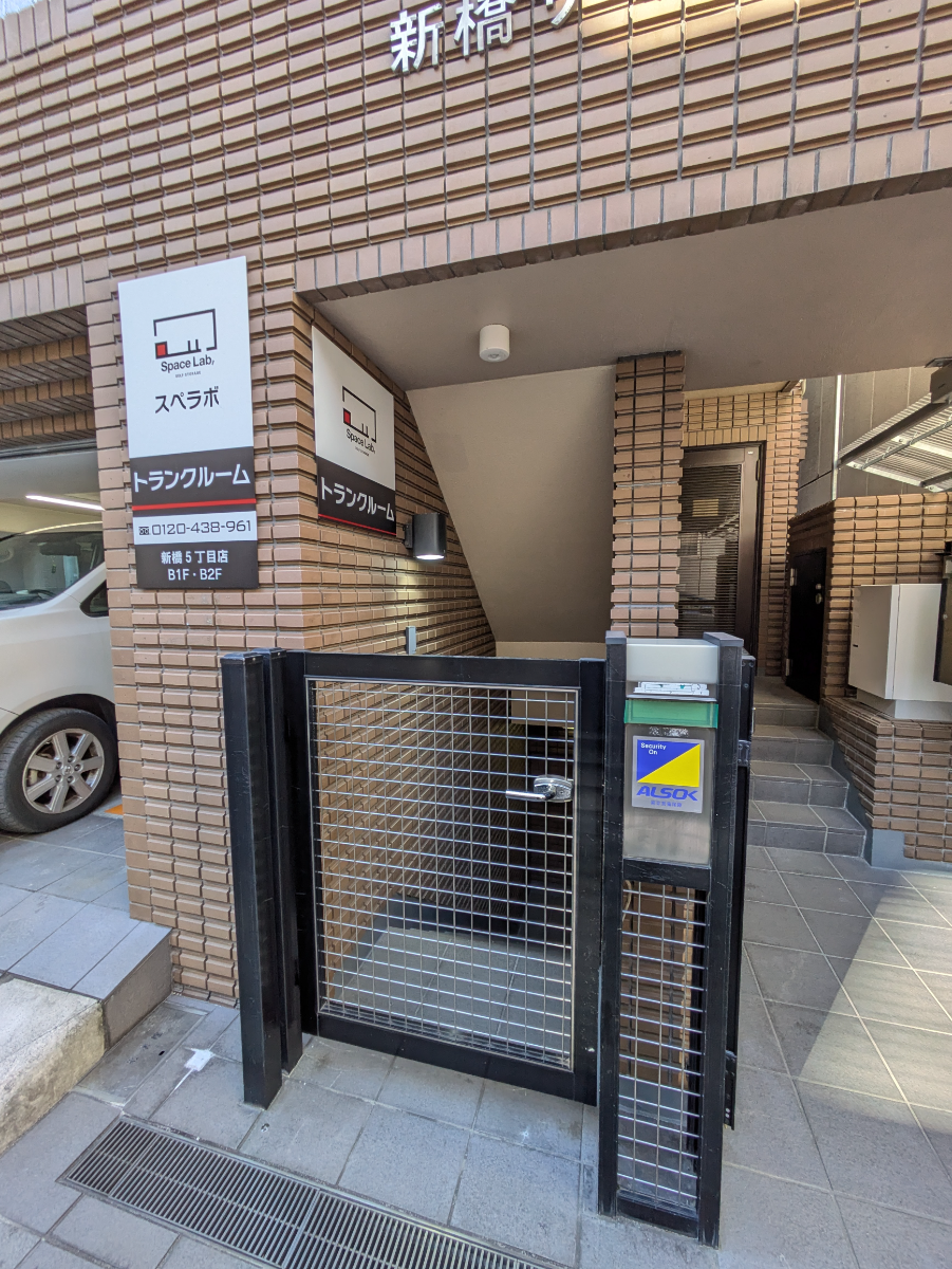 fresh/building/J00100395710_8