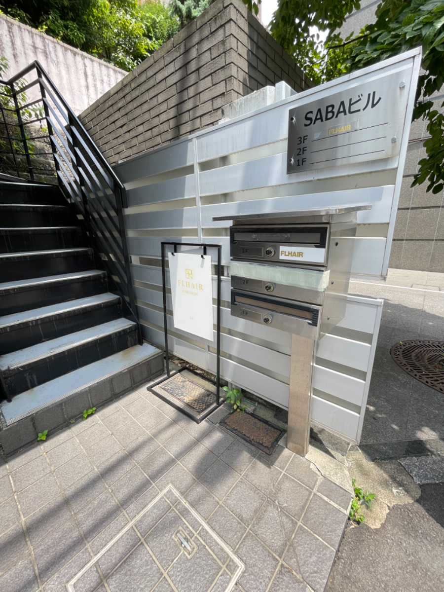 fresh/building/J00100395717_7