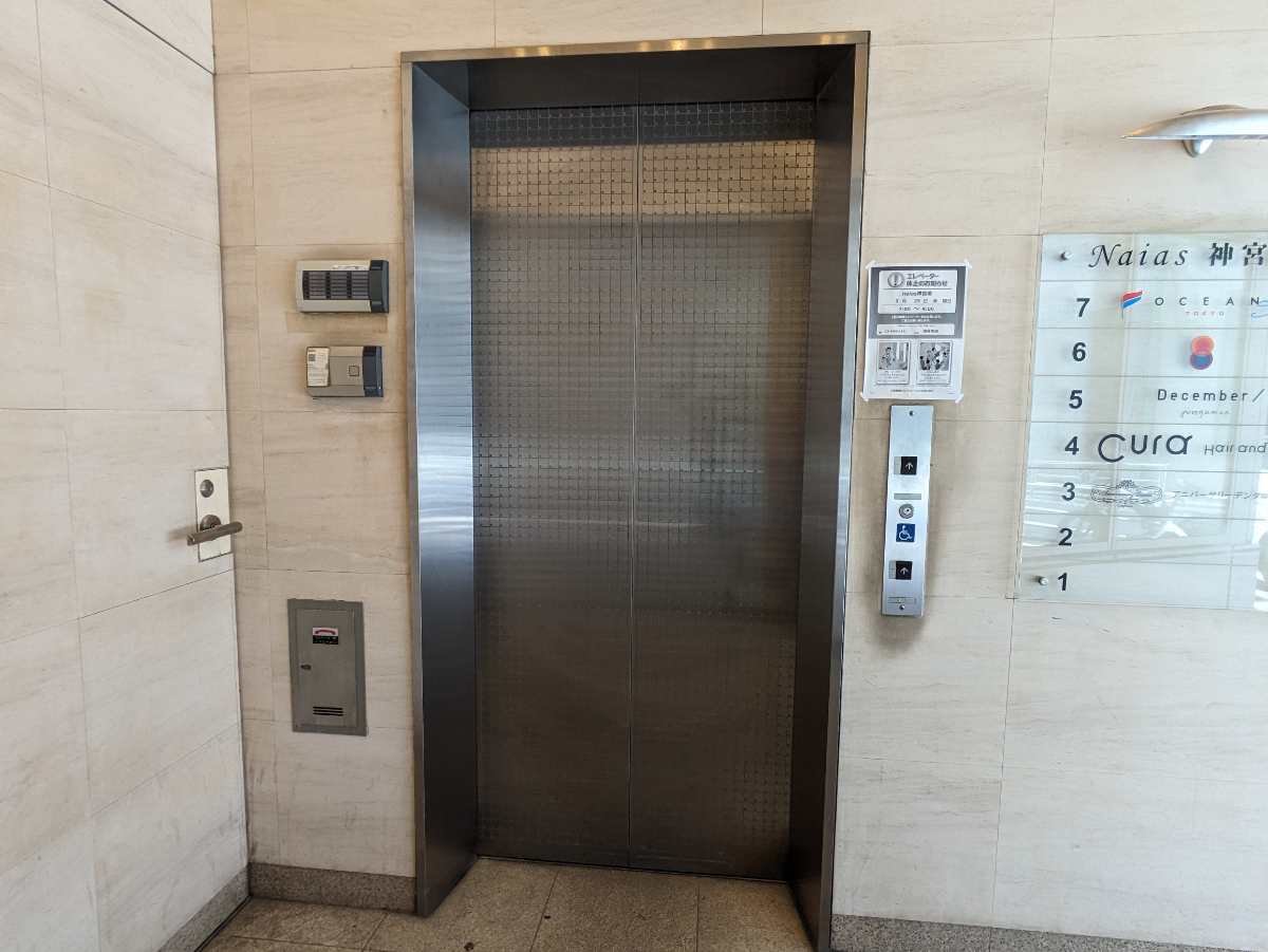 fresh/building/J00100395729_4