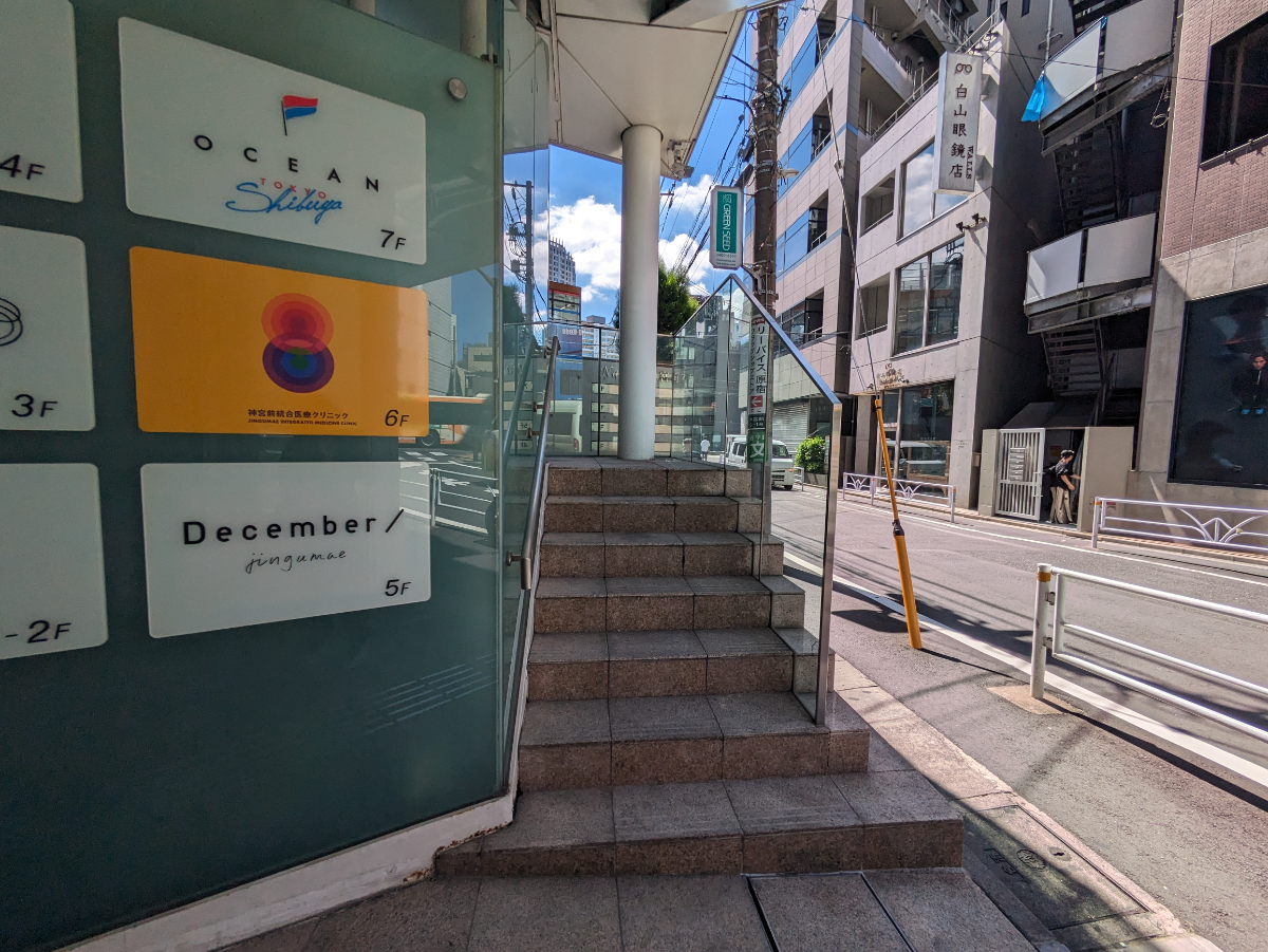 fresh/building/J00100395729_5