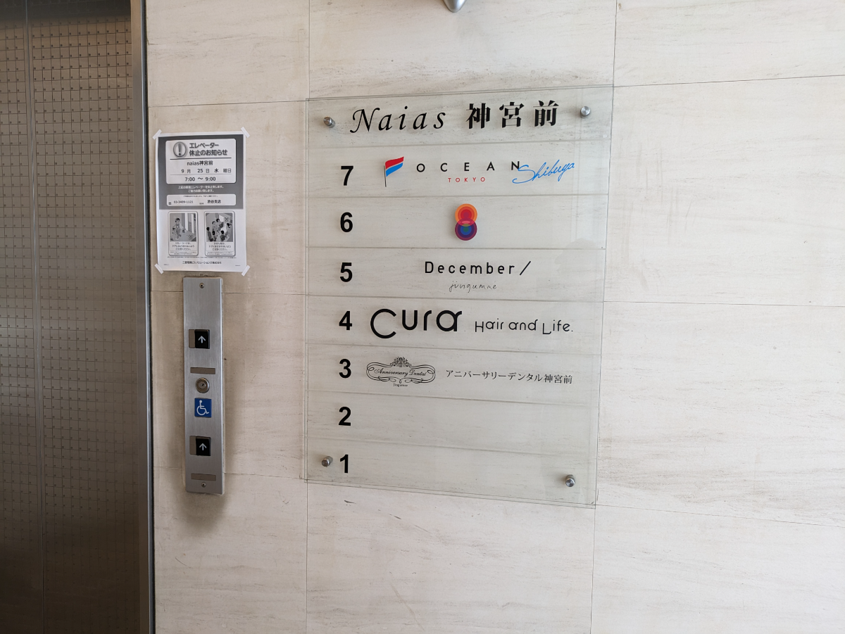 fresh/building/J00100395729_67