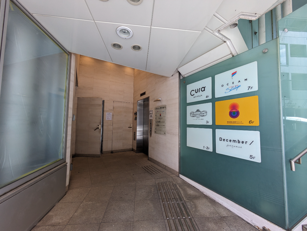 fresh/building/J00100395729_9