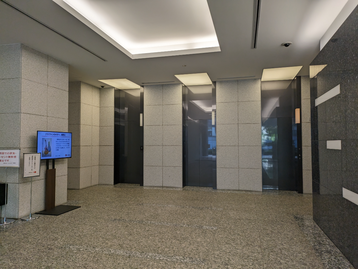 fresh/building/J00100395730_4