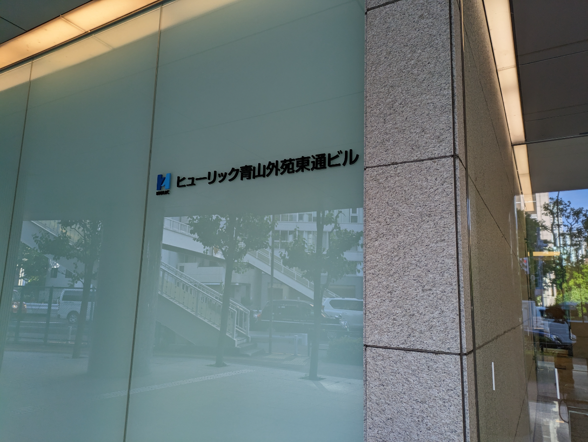 fresh/building/J00100395730_7