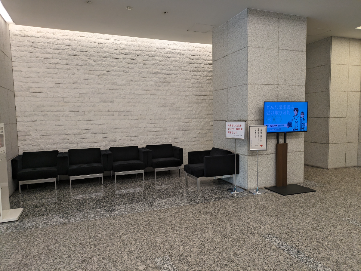 fresh/building/J00100395730_8