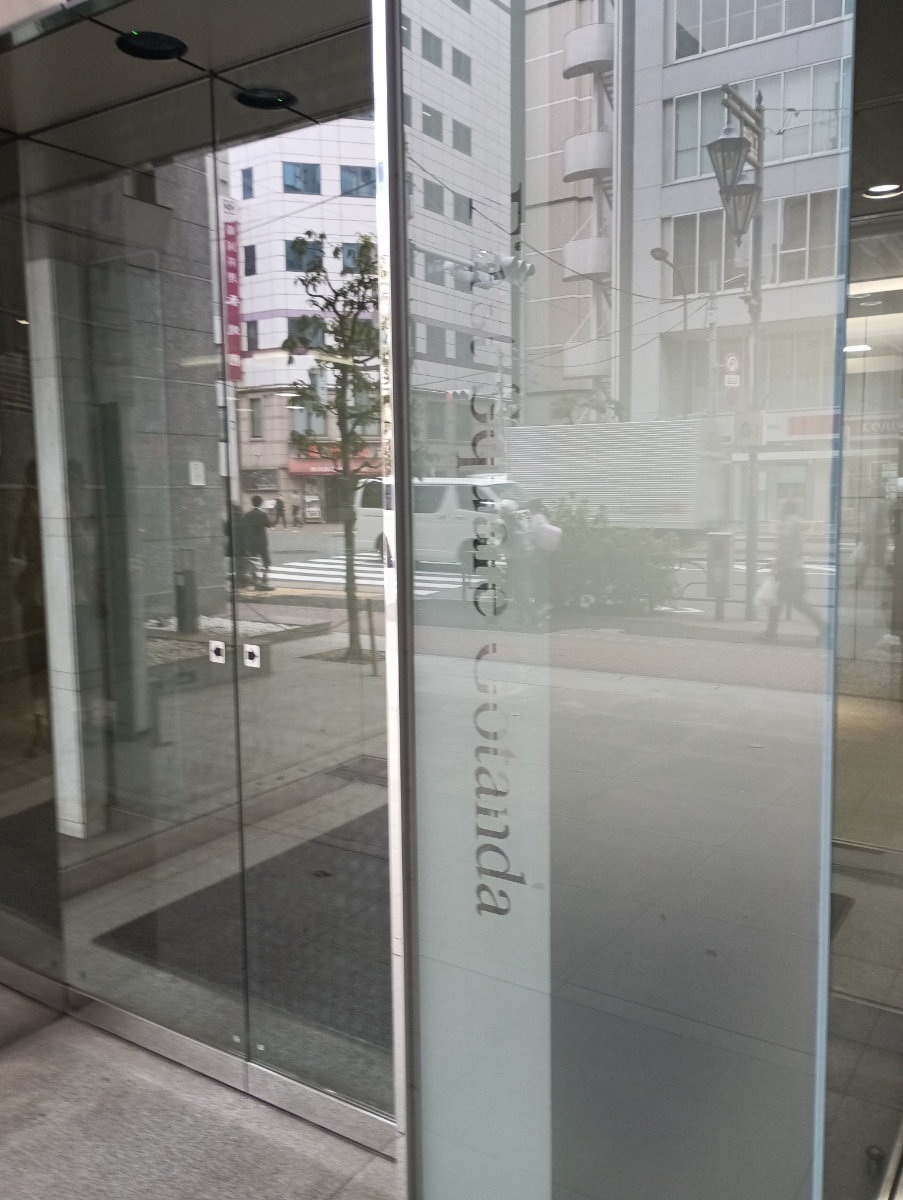 fresh/building/J00100395731_11