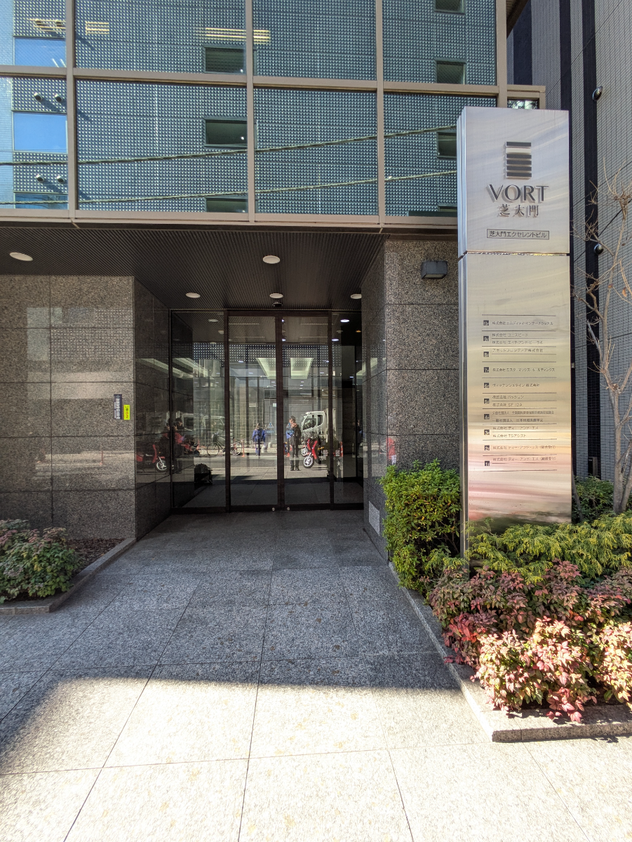 fresh/building/J00100395739_3