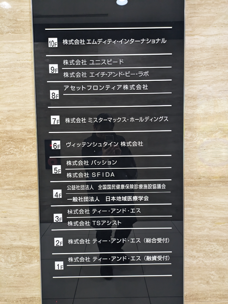 fresh/building/J00100395739_67