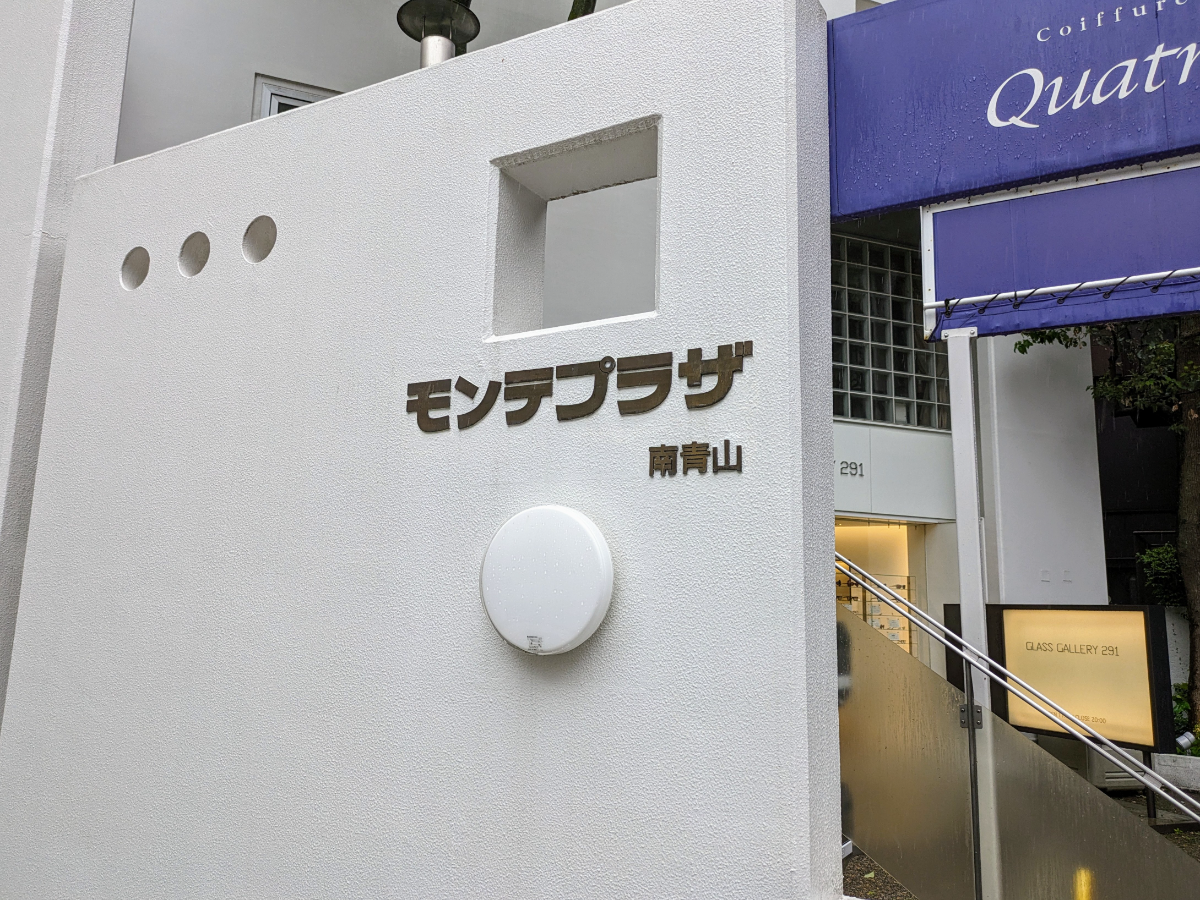 fresh/building/J00100395749_10