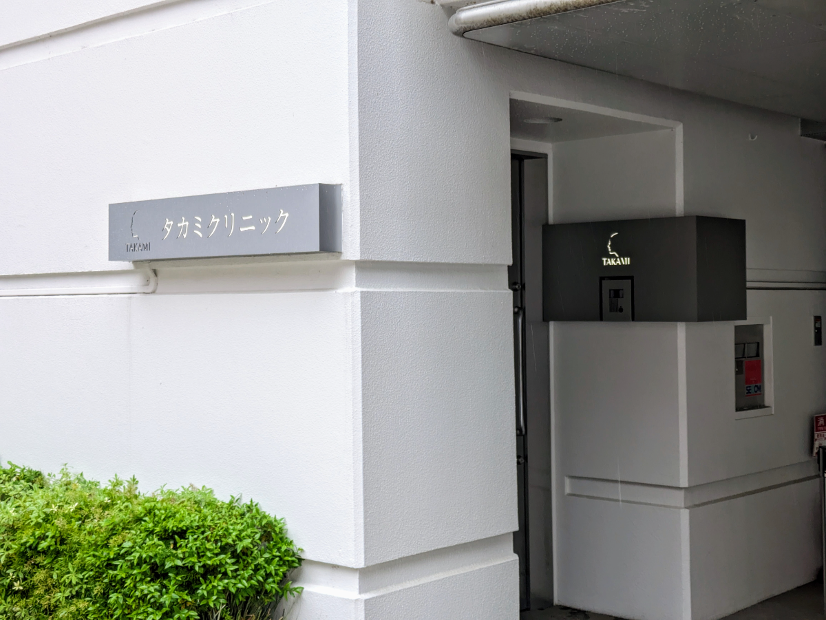 fresh/building/J00100395749_11