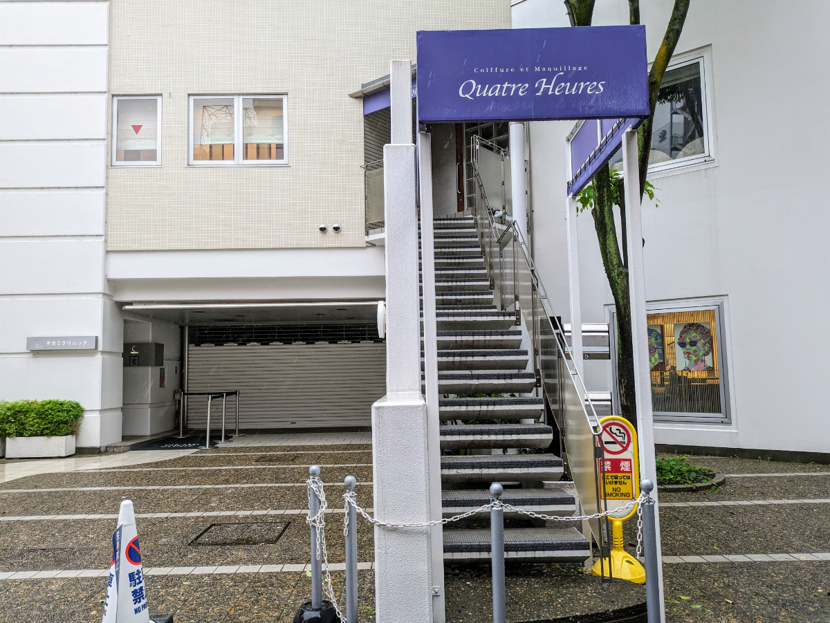 fresh/building/J00100395749_3