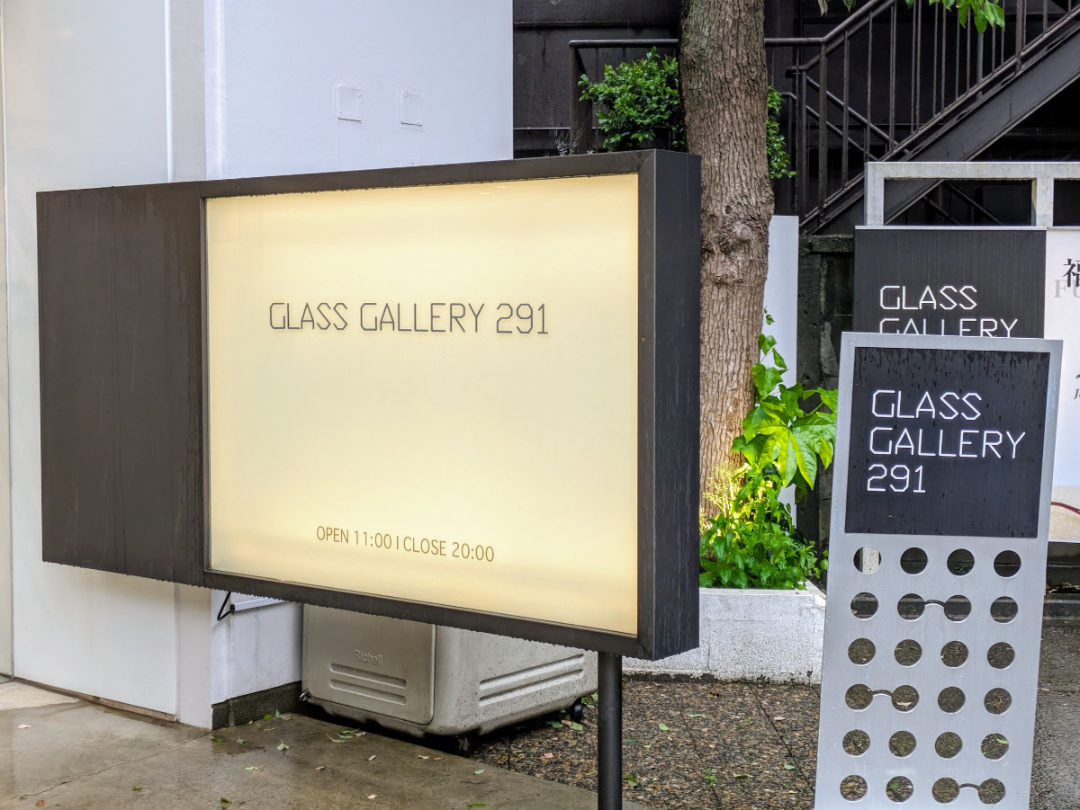 fresh/building/J00100395749_9