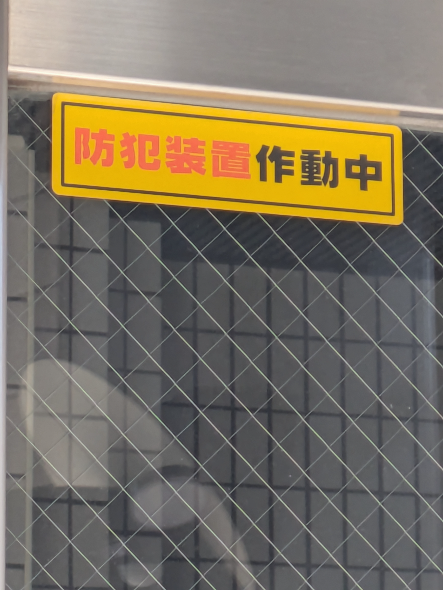 fresh/building/J00100395762_8