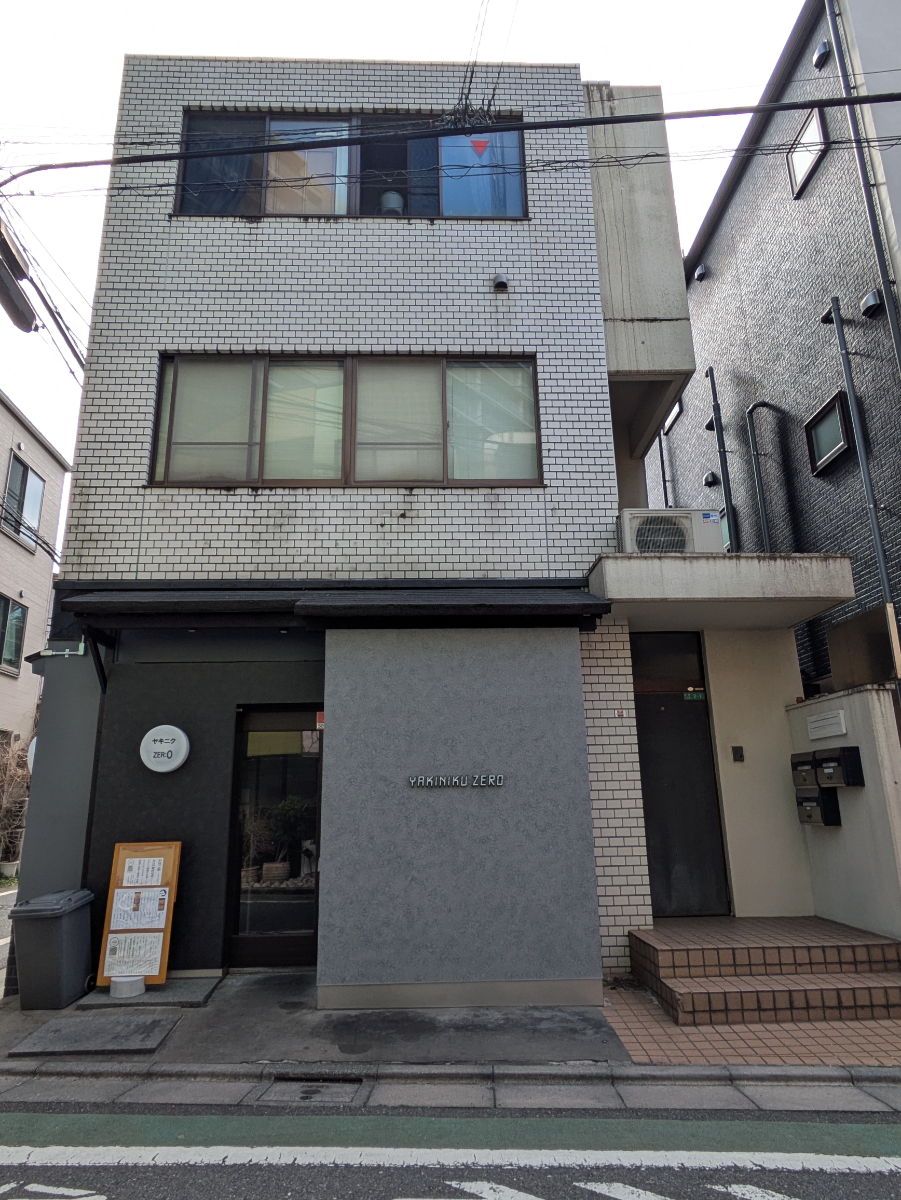fresh/building/J00100395779_1