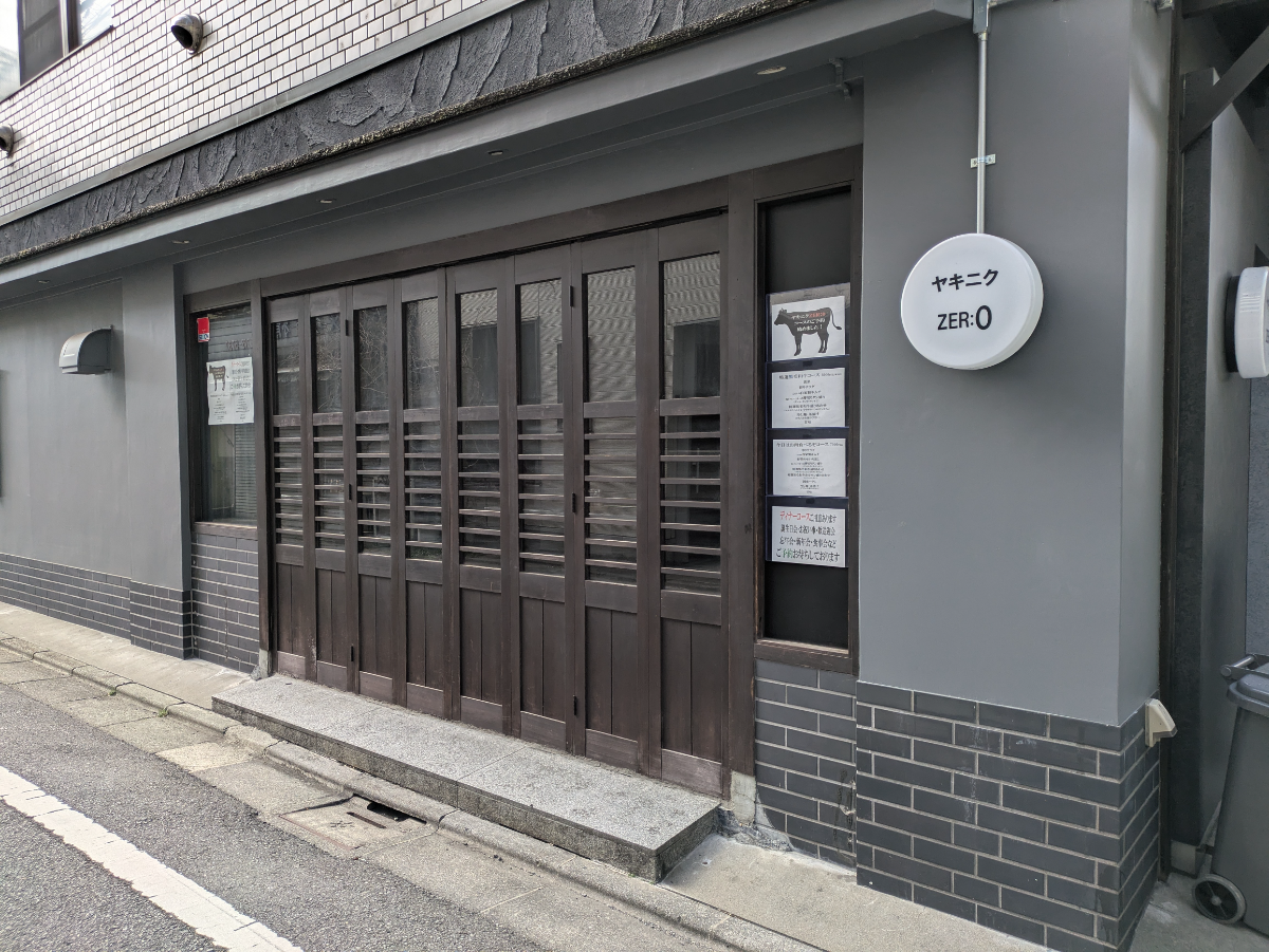 fresh/building/J00100395779_14