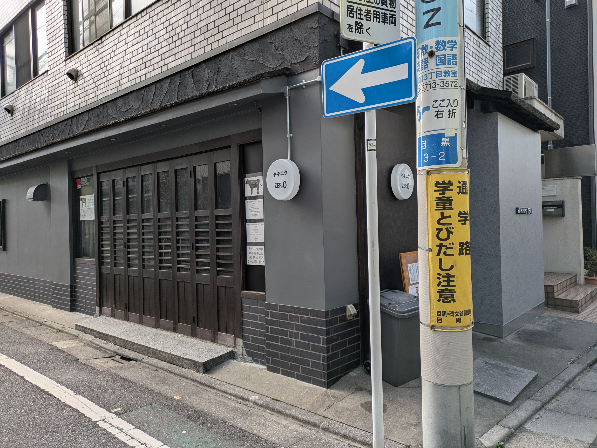 fresh/building/J00100395779_15