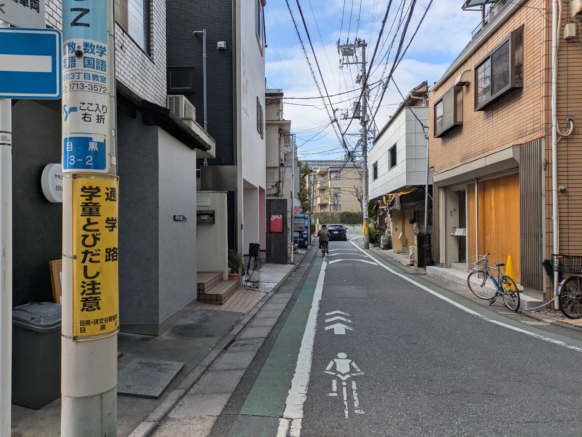 fresh/building/J00100395779_17