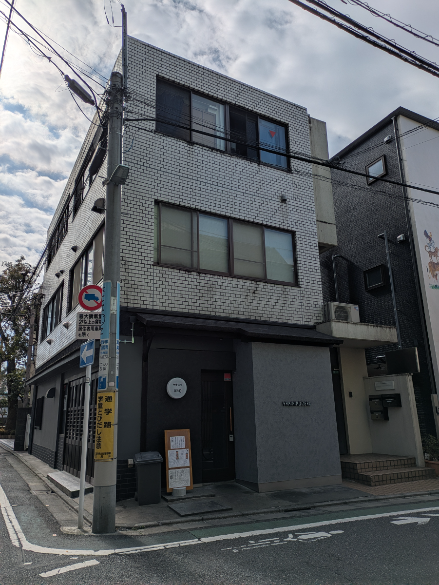 fresh/building/J00100395779_9
