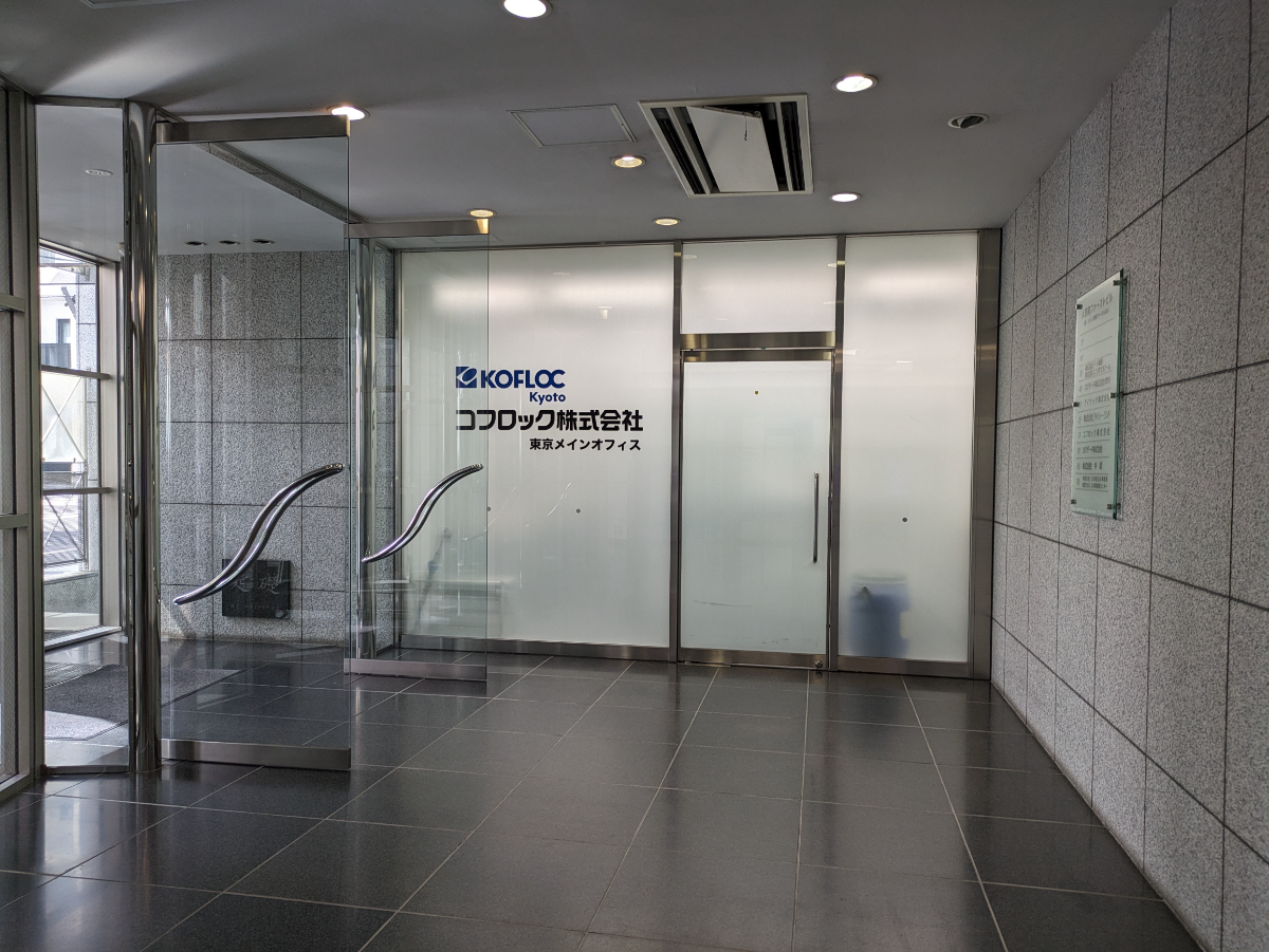 fresh/building/J00100395784_11