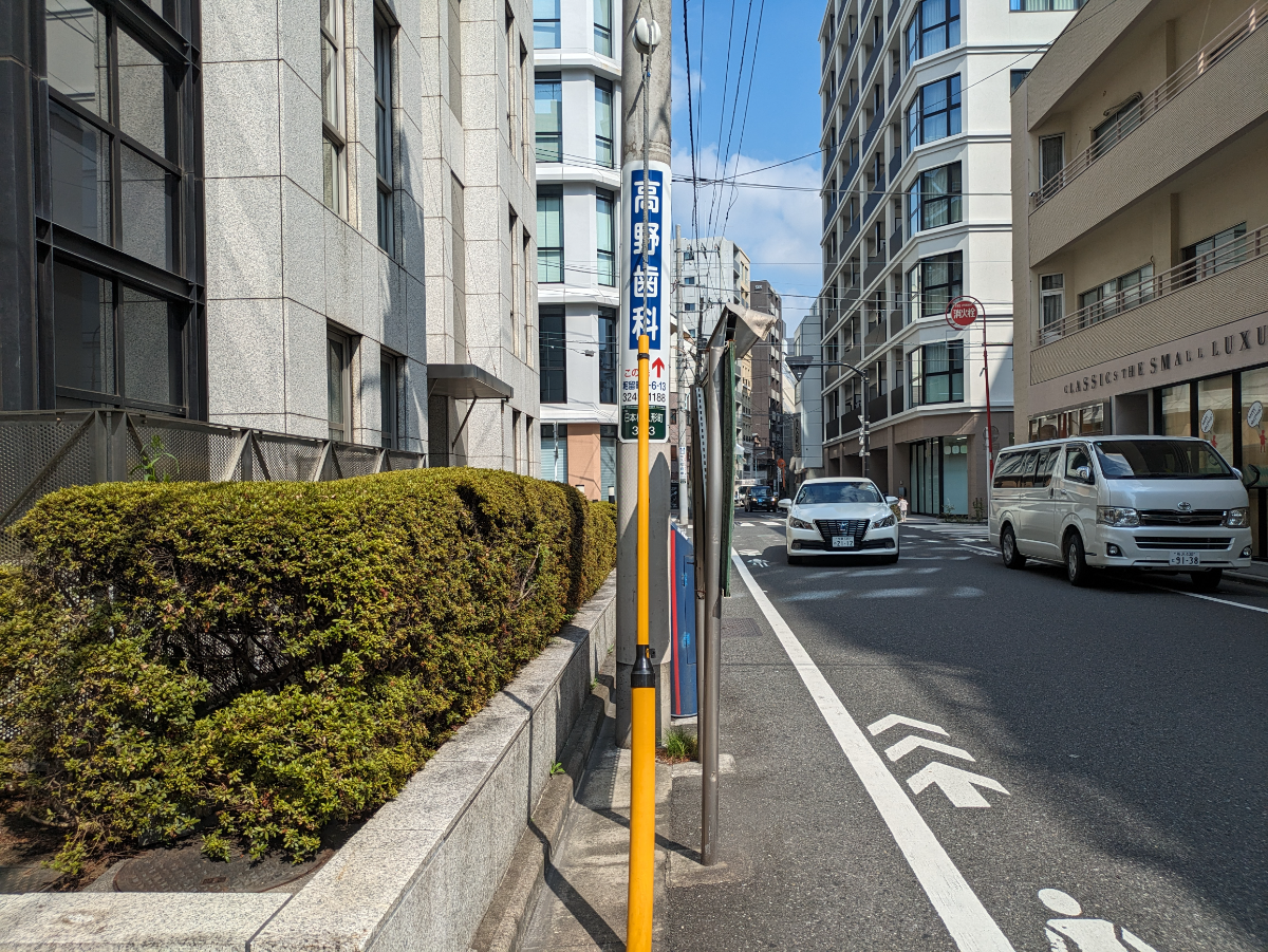 fresh/building/J00100395784_14