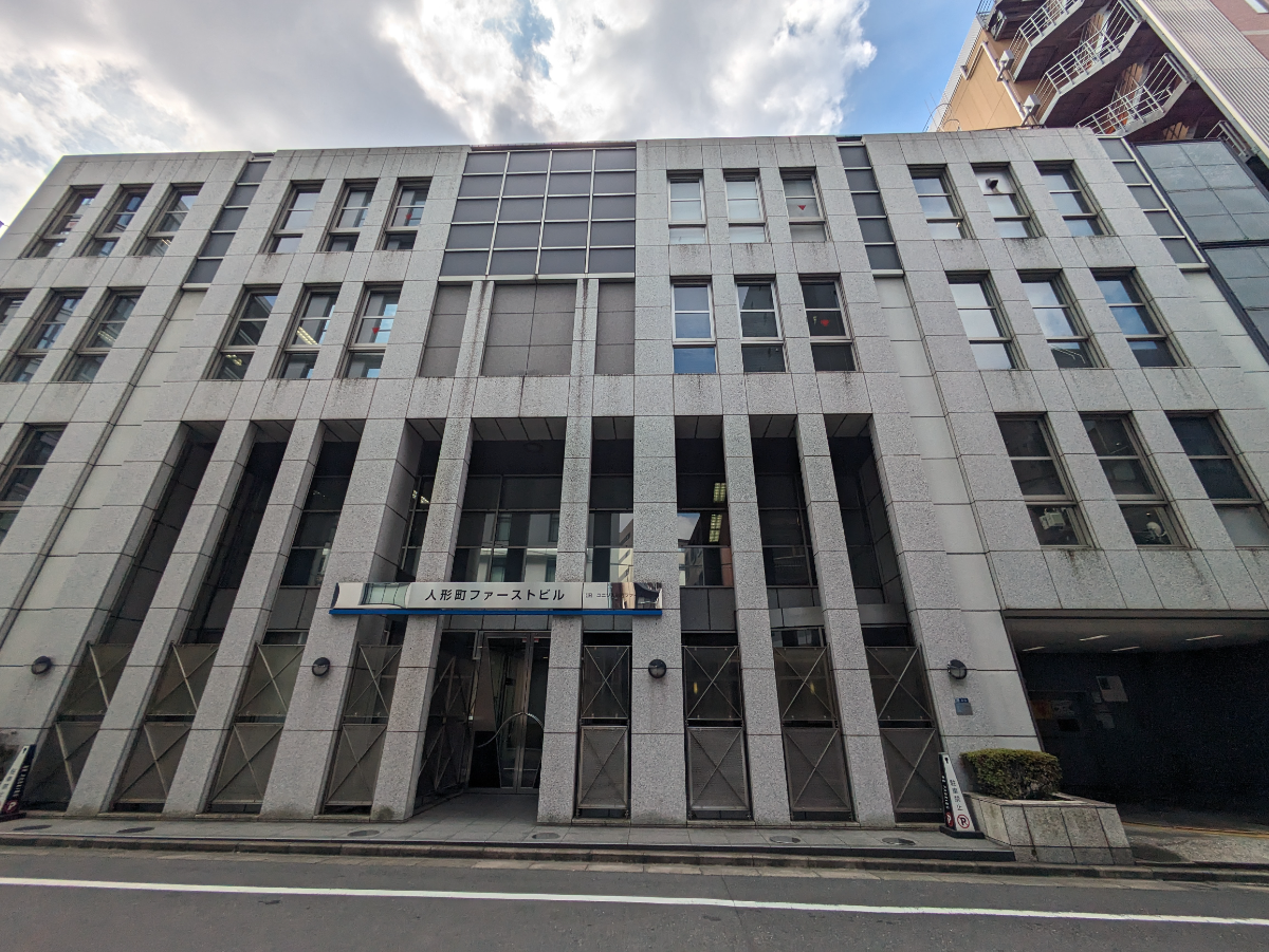 fresh/building/J00100395784_7