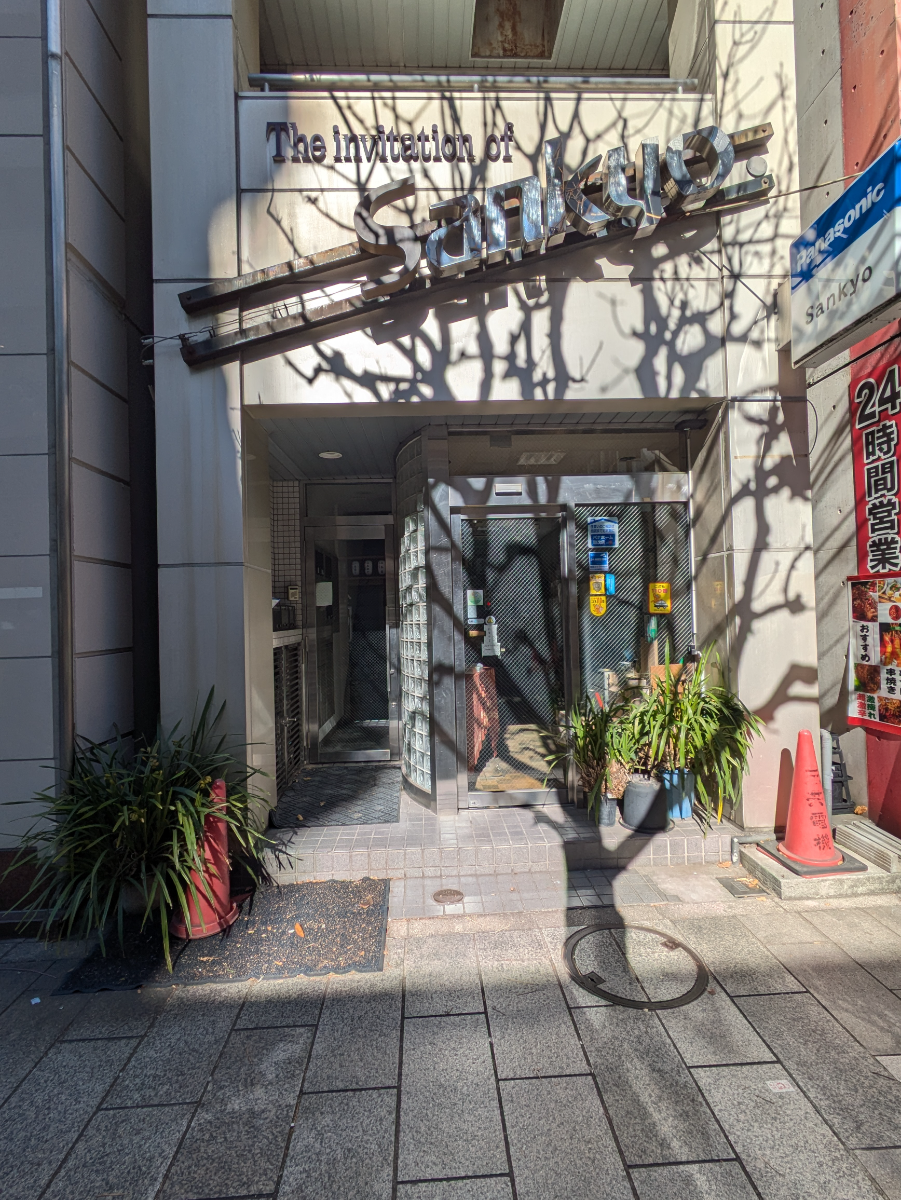 fresh/building/J00100395785_10