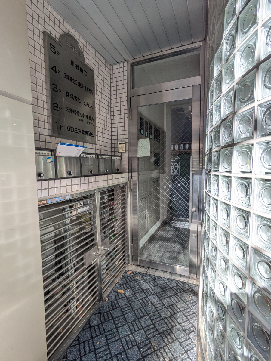 fresh/building/J00100395785_3