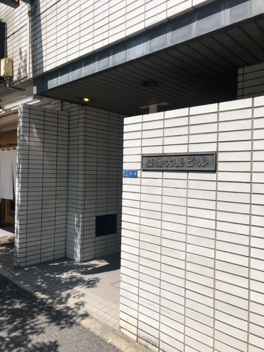 fresh/building/J00100395790_3