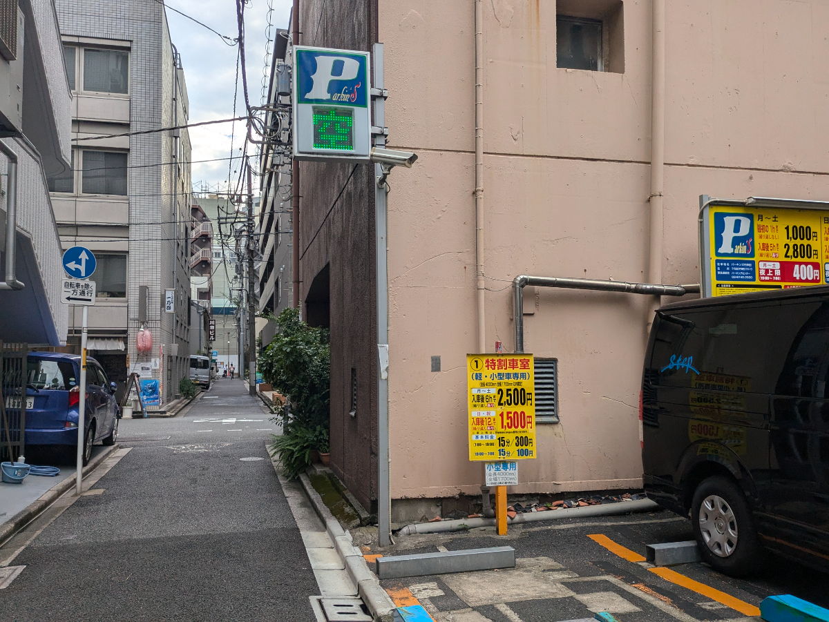 fresh/building/J00100395794_8