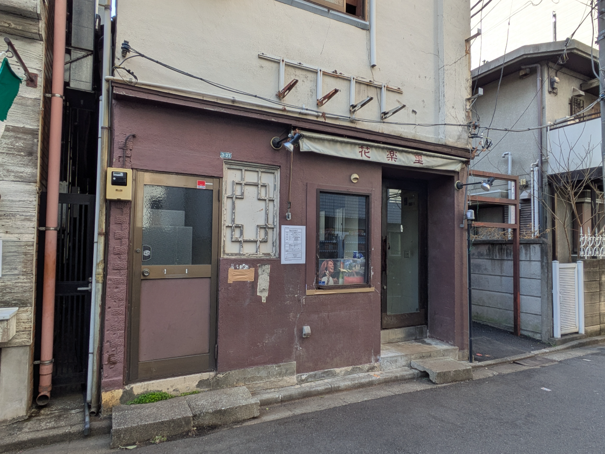 fresh/building/J00100395795_8
