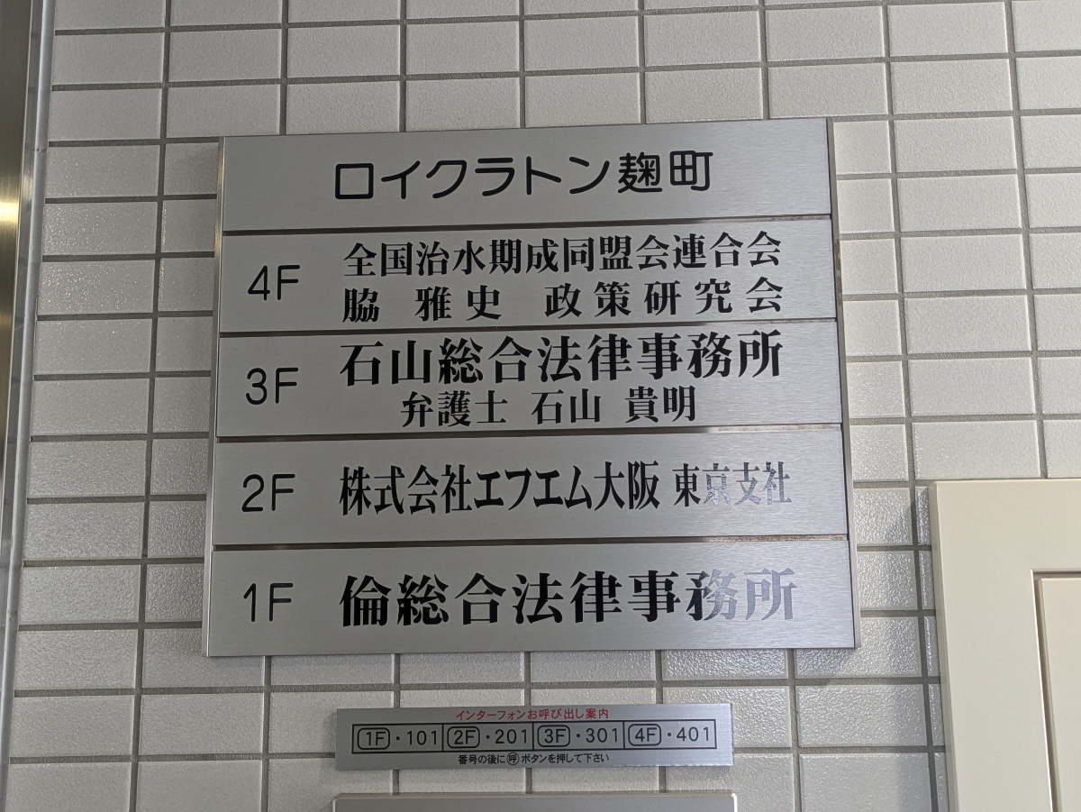 fresh/building/J00100395805_67