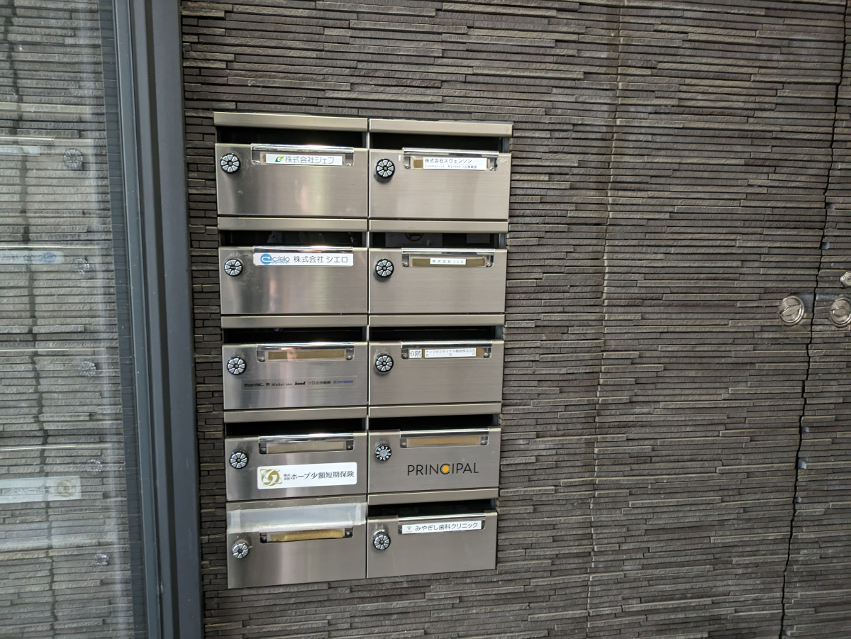 fresh/building/J00100395808_10