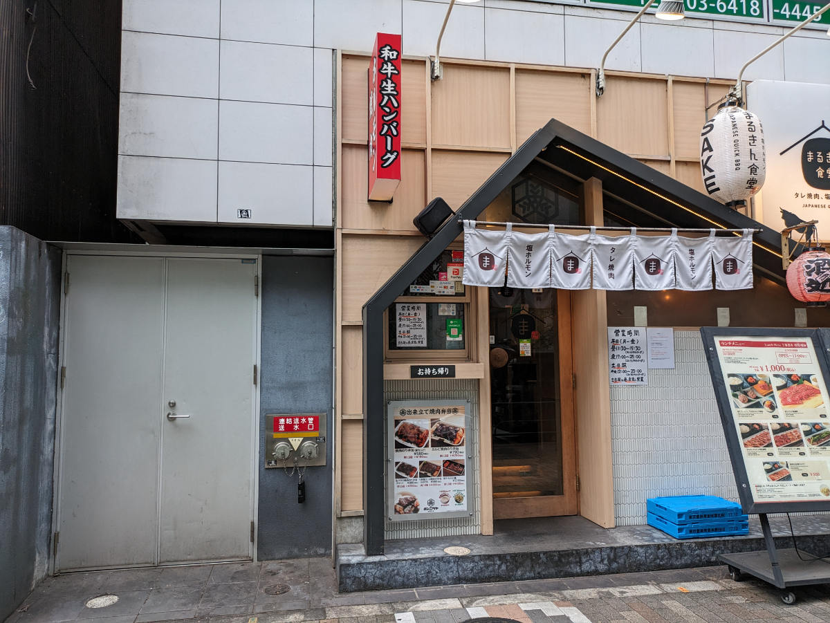 fresh/building/J00100395808_15