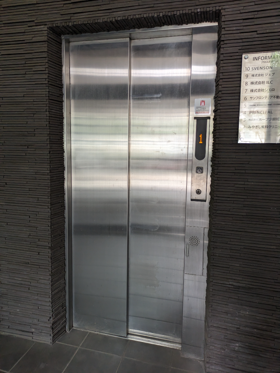 fresh/building/J00100395808_4