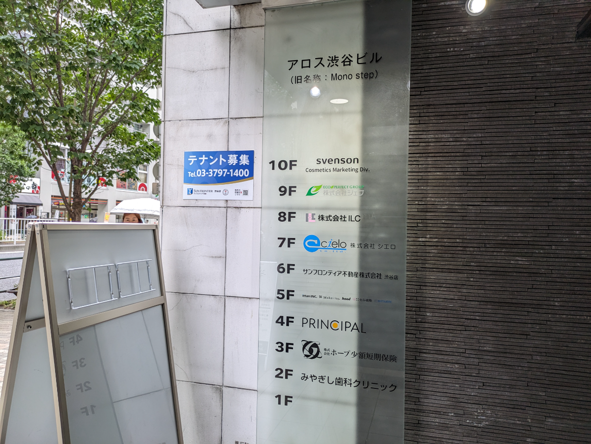 fresh/building/J00100395808_67