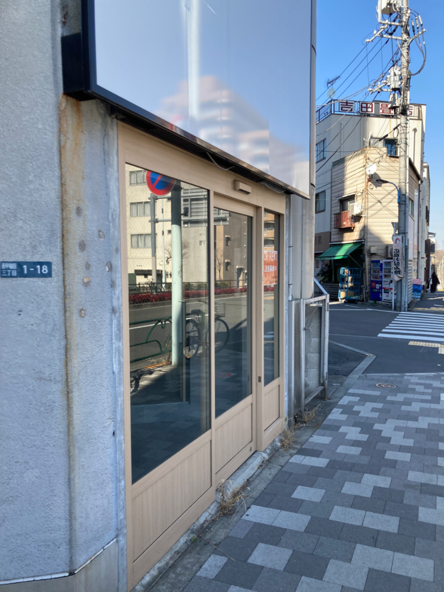 fresh/building/J00100395812_3