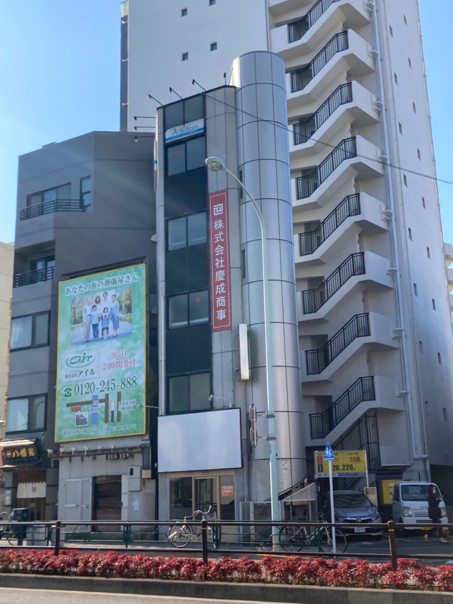fresh/building/J00100395812_5
