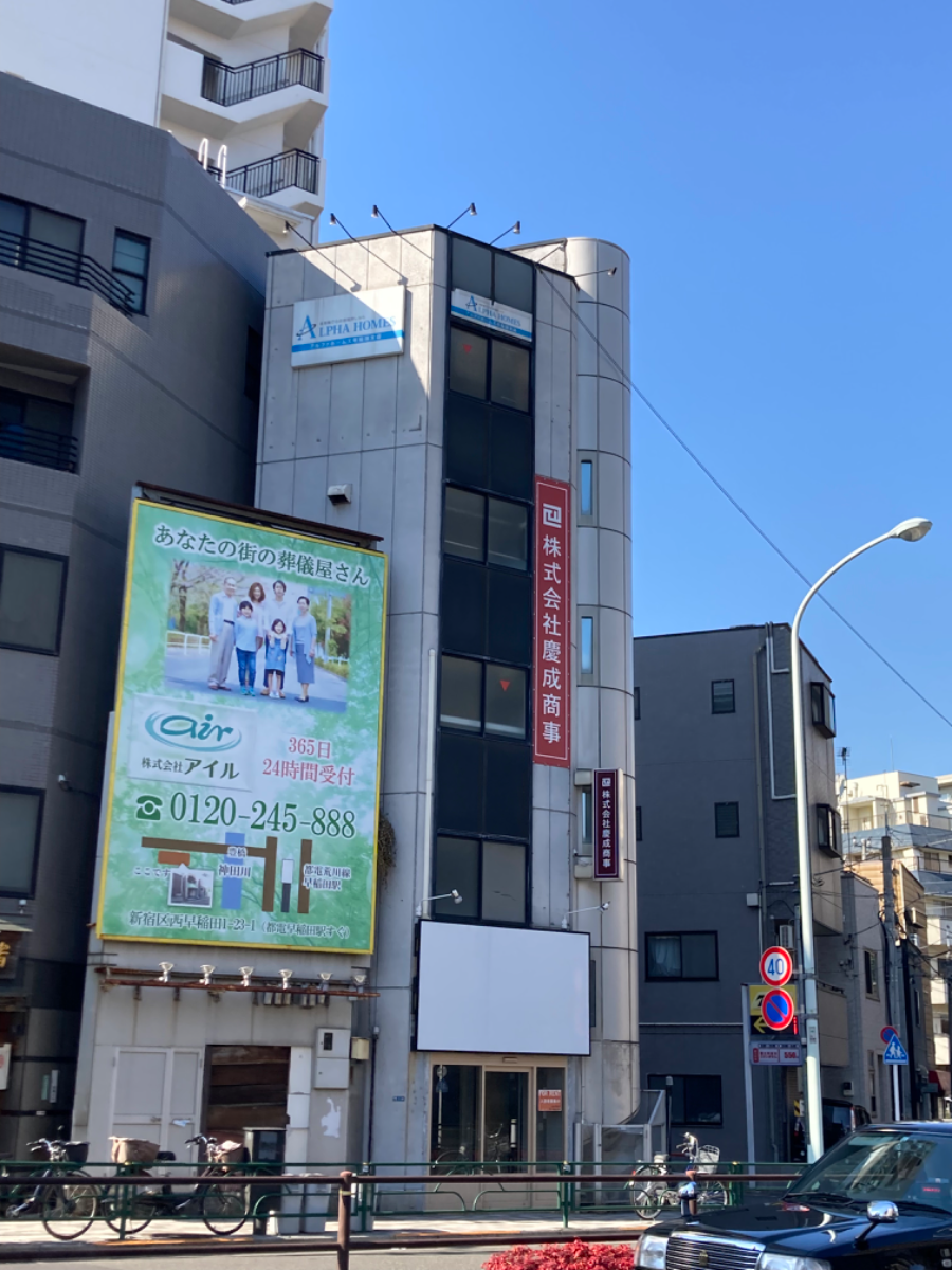fresh/building/J00100395812_6