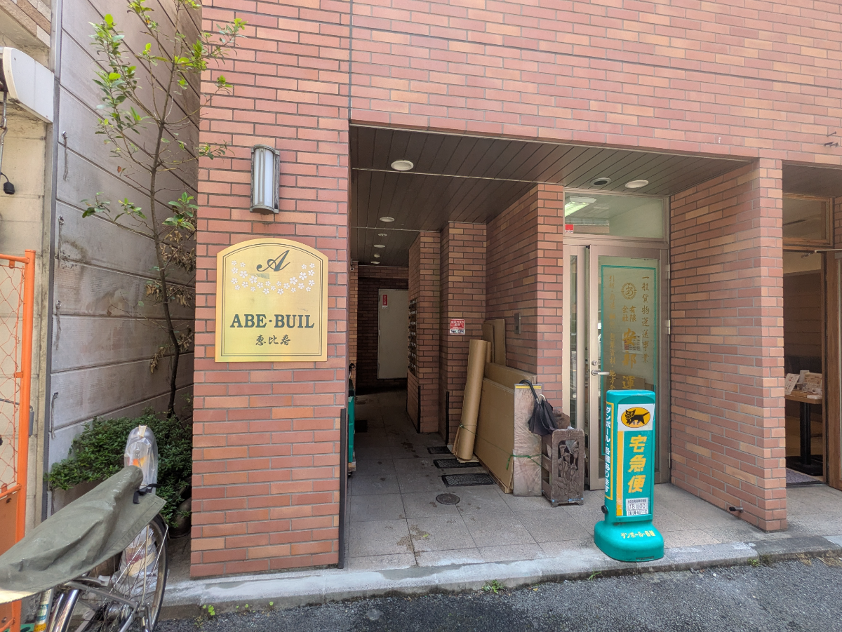 fresh/building/J00100395815_3