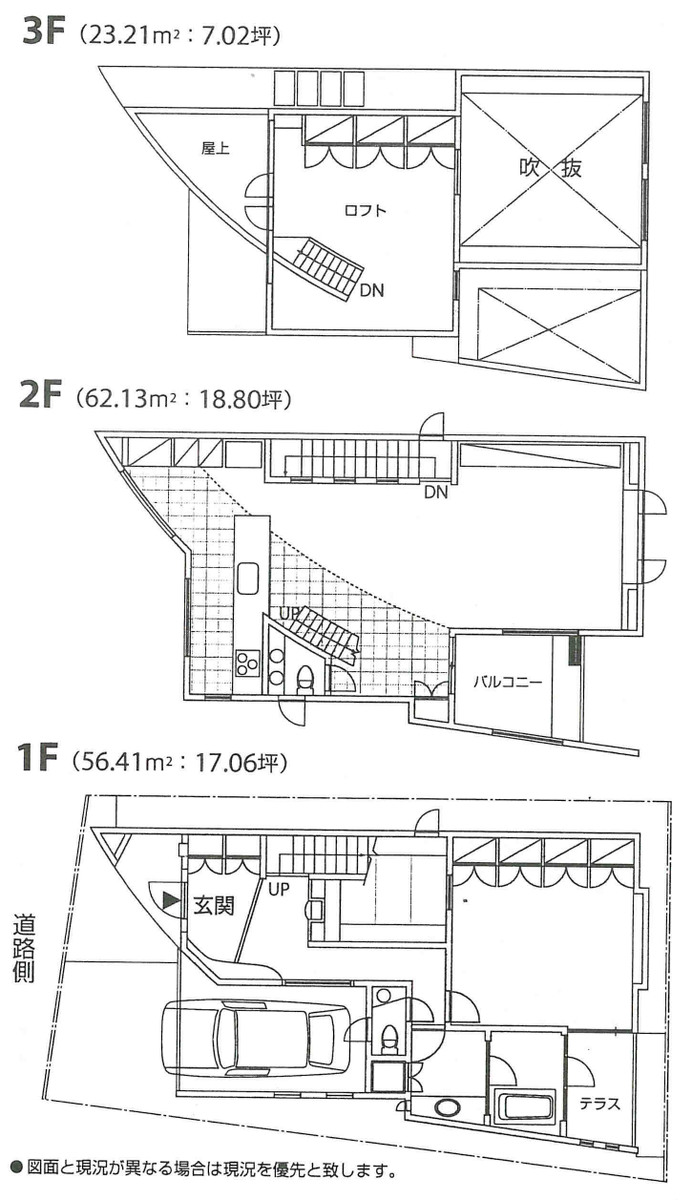 fresh/building/J00100395817_18