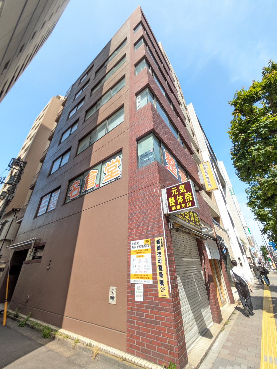fresh/building/J00100395823_9