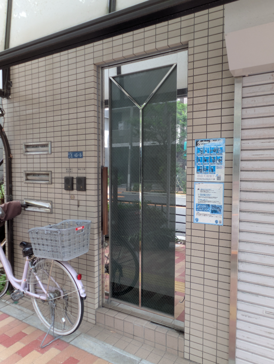 fresh/building/J00100395824_3