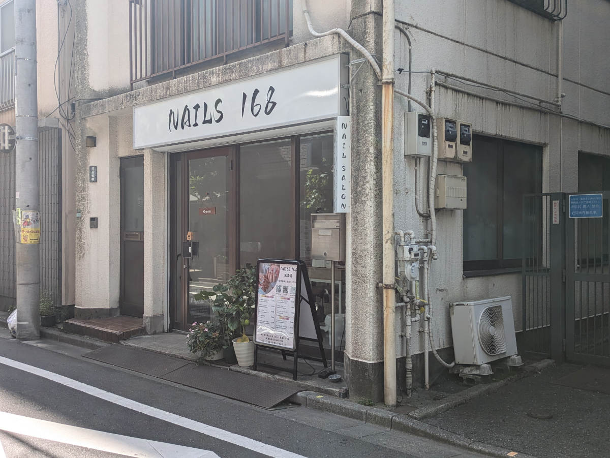 fresh/building/J00100395825_7