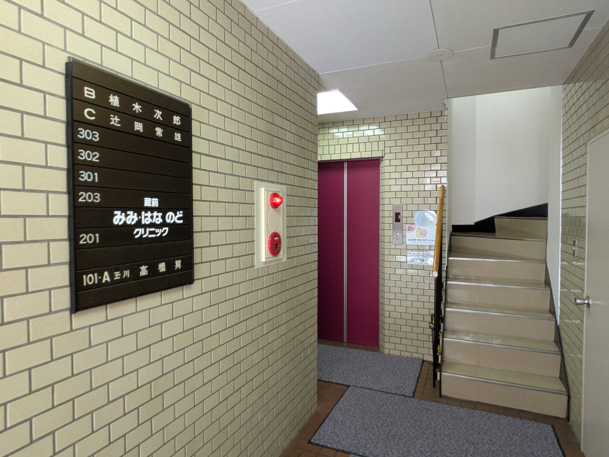 fresh/building/J00100395849_16