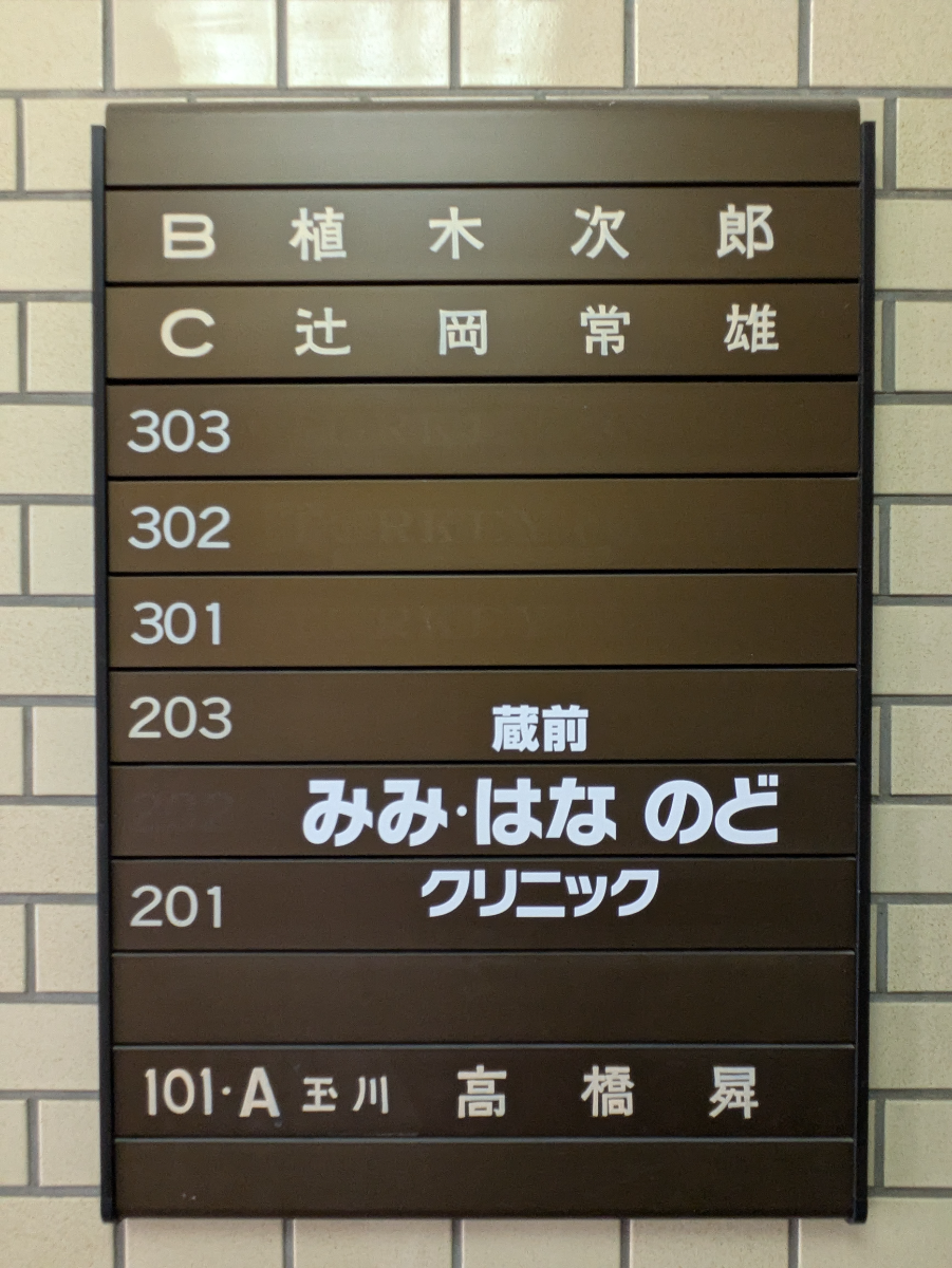 fresh/building/J00100395849_67