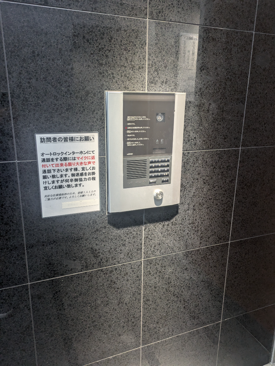 fresh/building/J00100395850_10