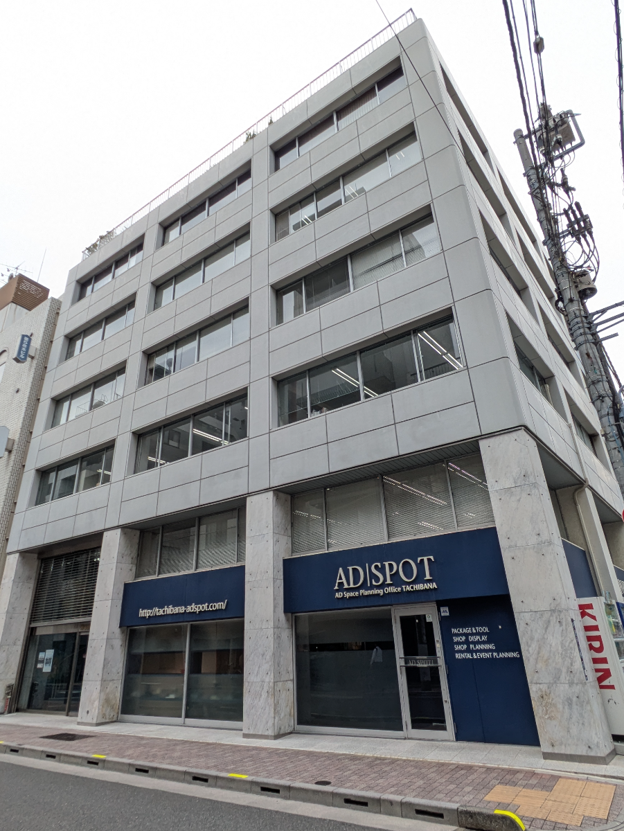 fresh/building/J00100395851_1