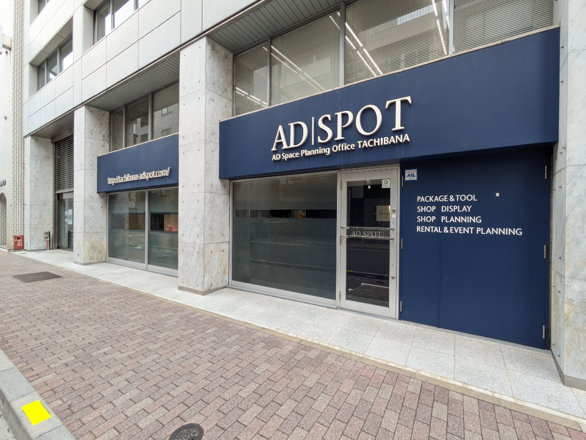 fresh/building/J00100395851_10