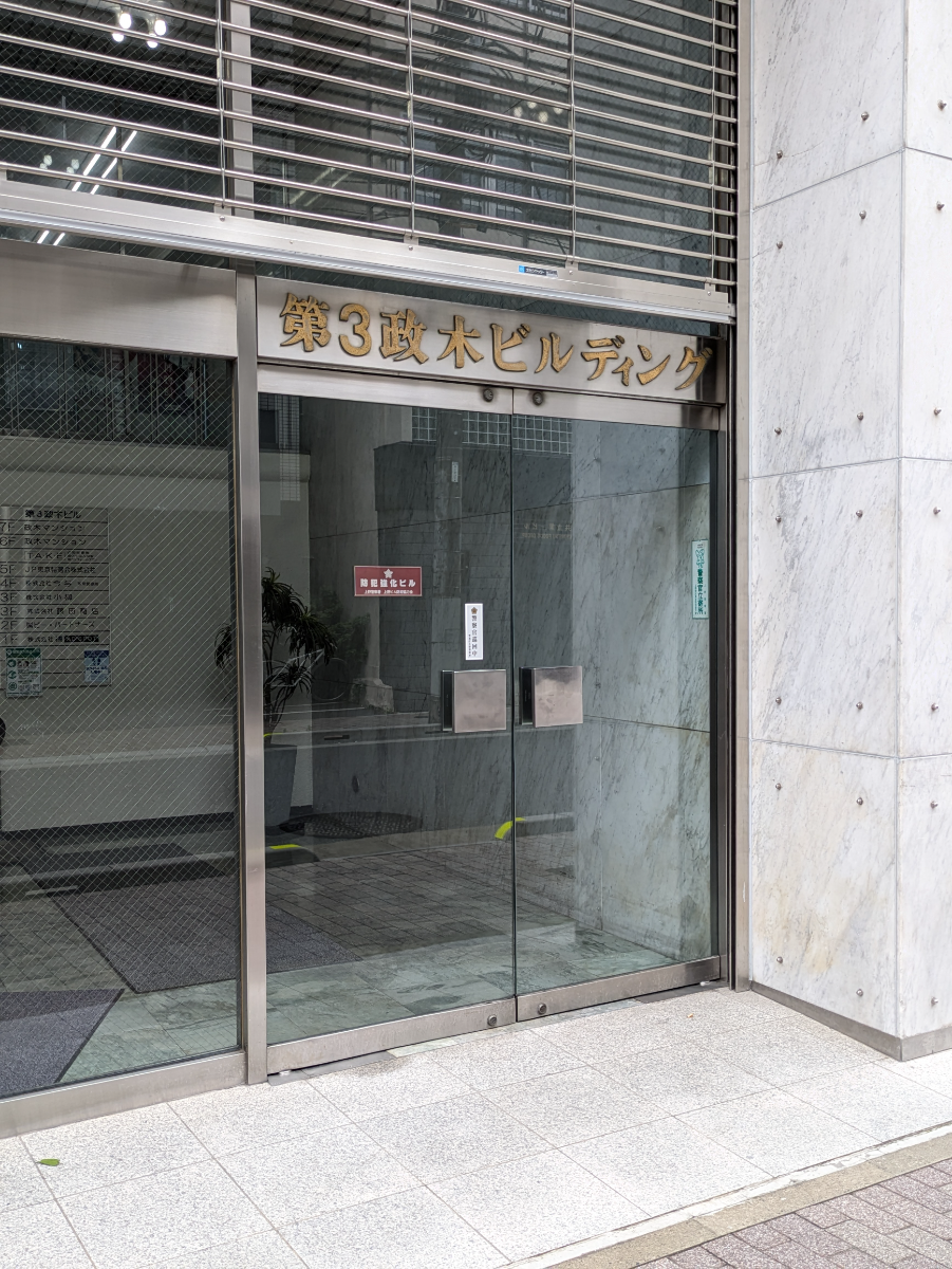 fresh/building/J00100395851_3