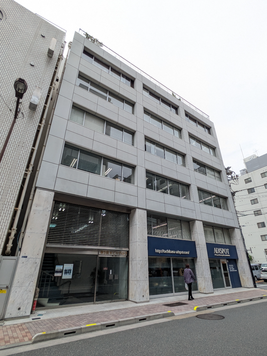 fresh/building/J00100395851_5